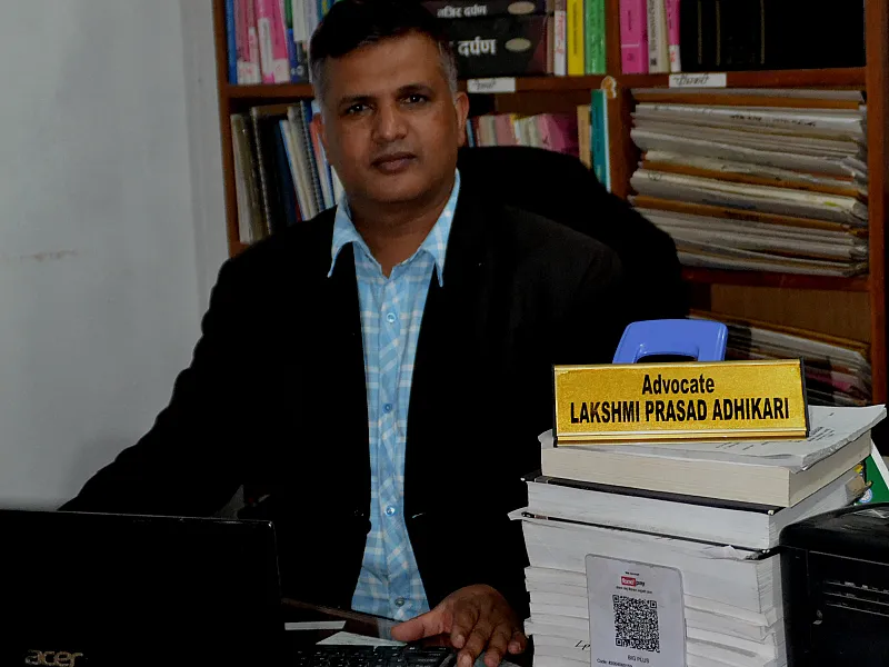 रिगल काण्डमा के छ कानूनी बहस।।