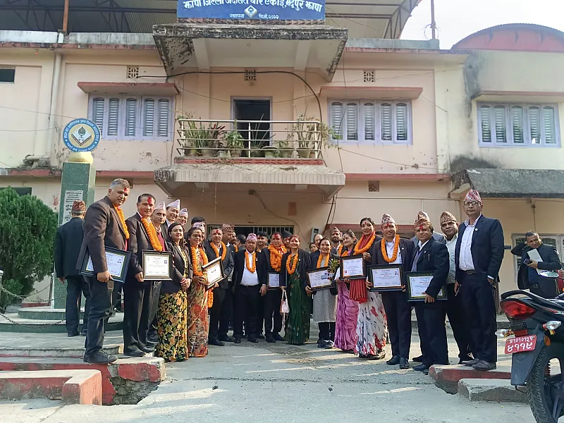 The Business and Tax Law of Nepal - Challenges and Opportunities