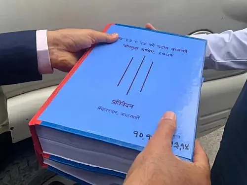 भदौ २३ २४ को घटना कानुन, राज्य र उत्तरदायित्वको परीक्षण